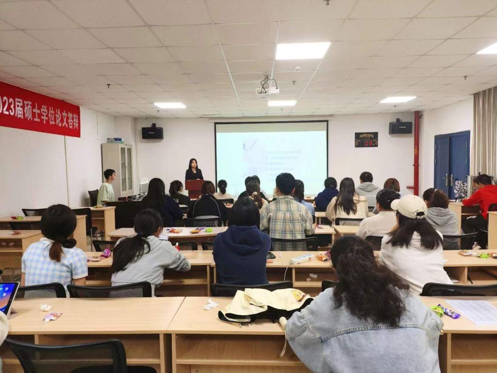 球王会网站