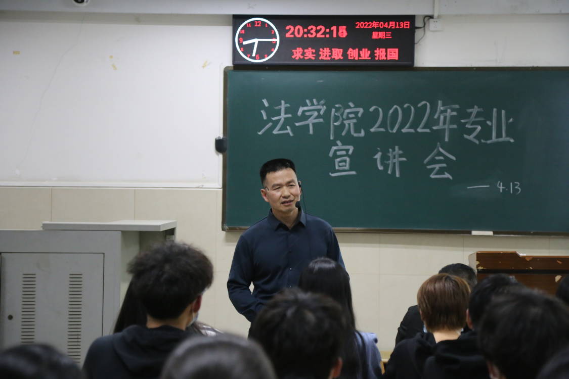 球王会网站
