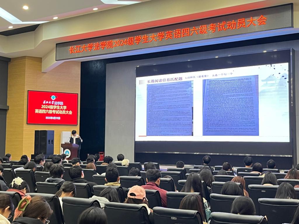 球王会网站