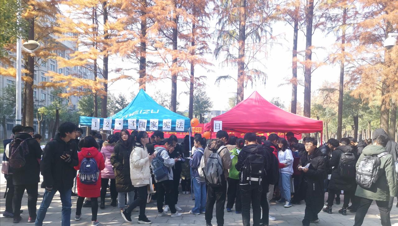 球王会网站