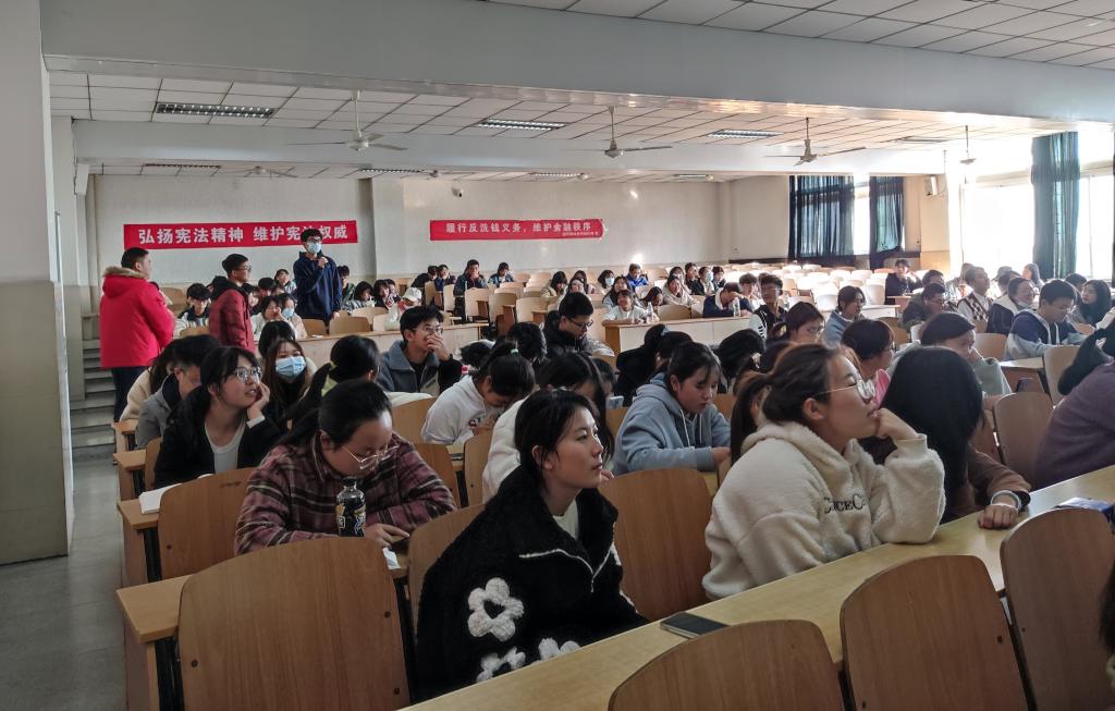 球王会网站