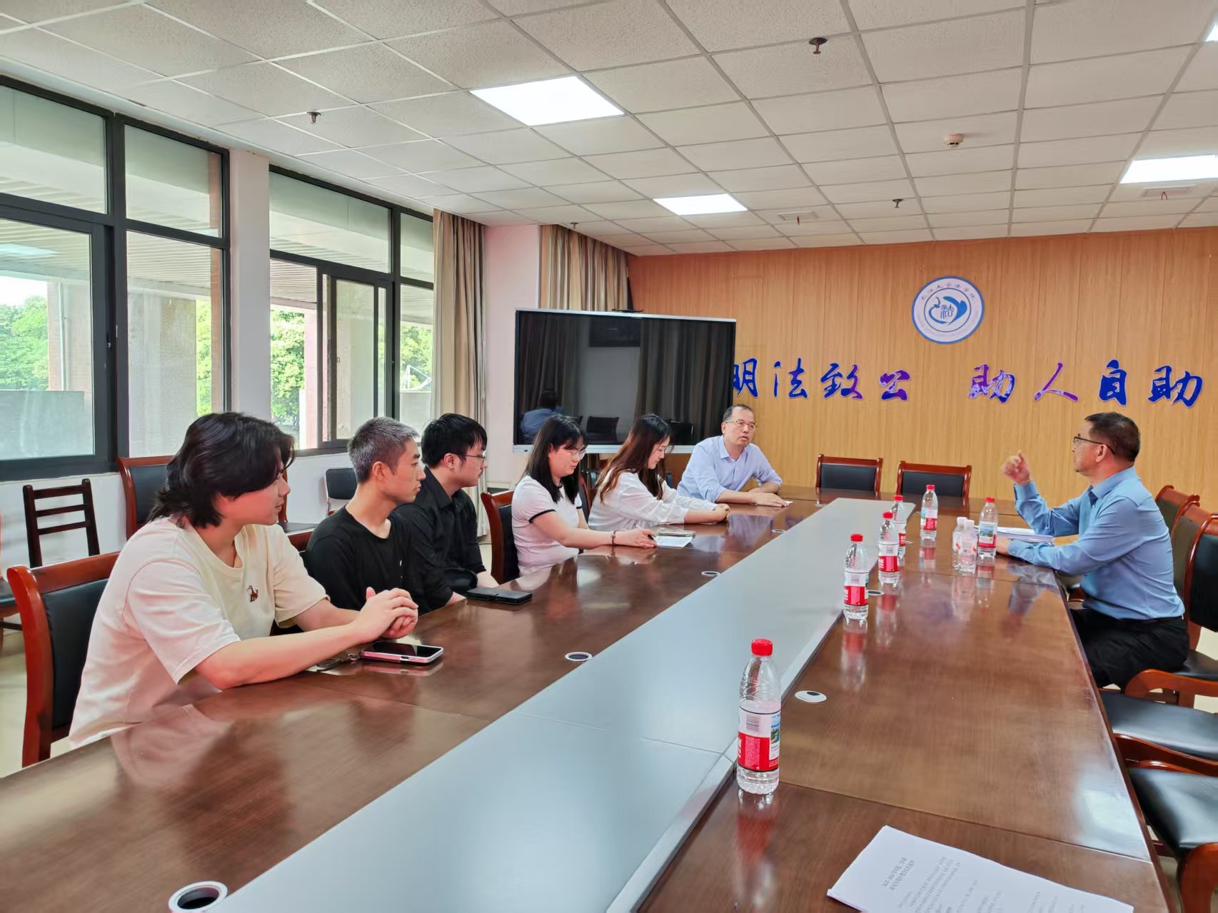 球王会网站
