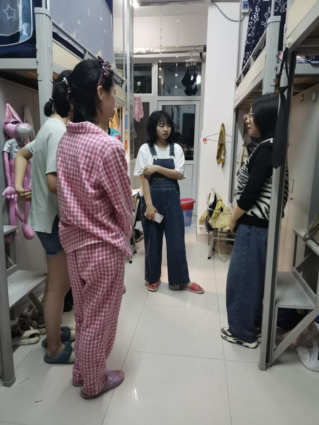 球王会网站