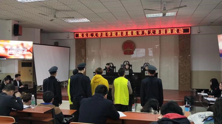 球王会网站