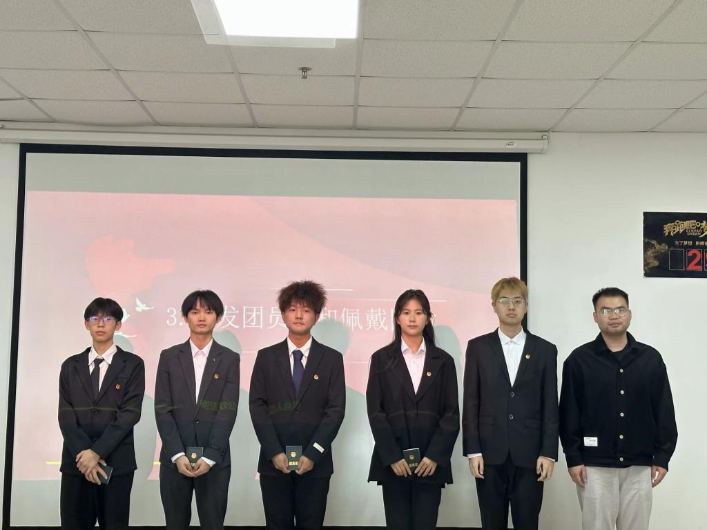 球王会网站