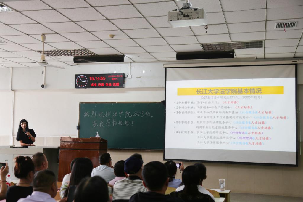 球王会网站