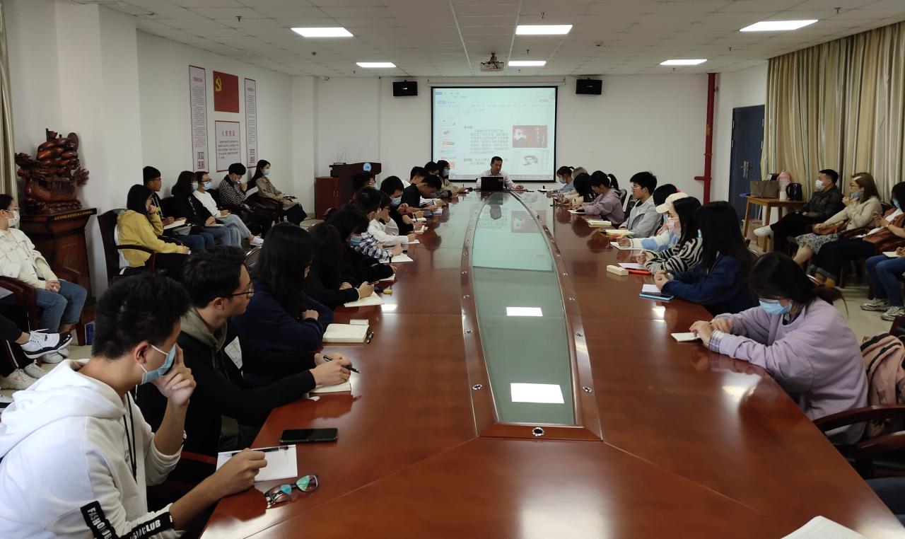 球王会网站