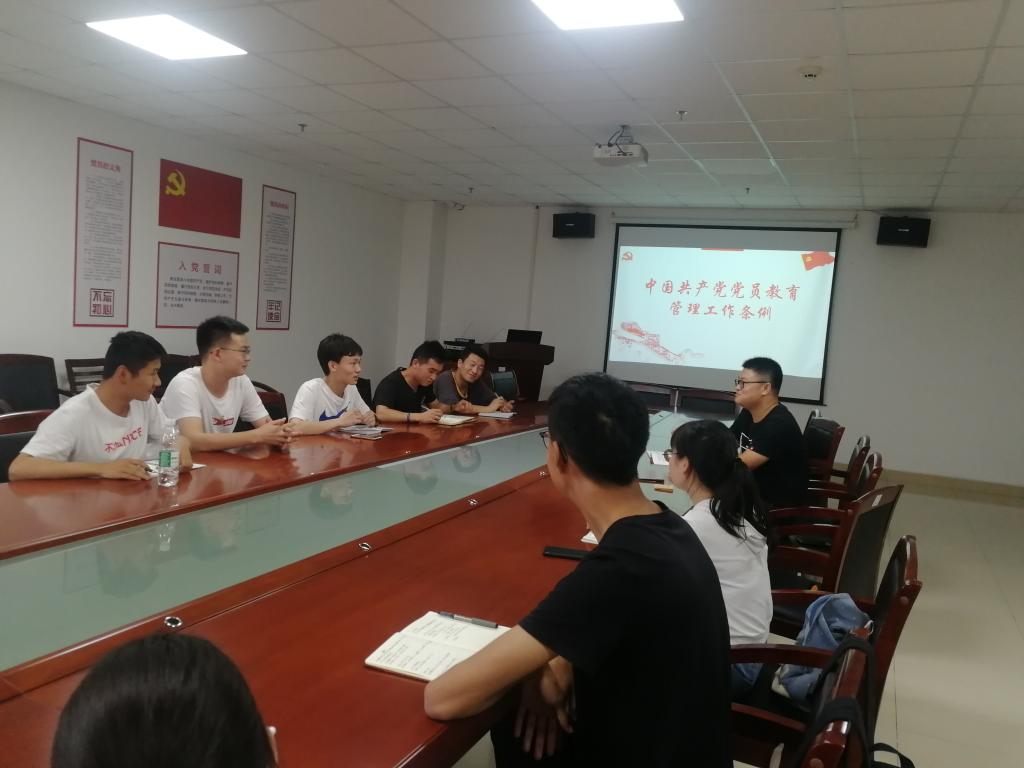球王会网站