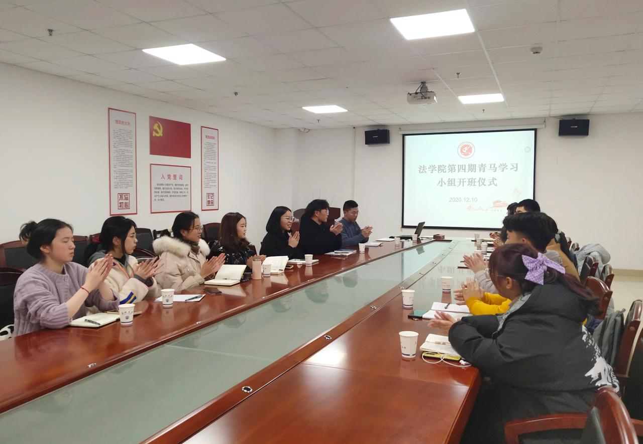 球王会网站