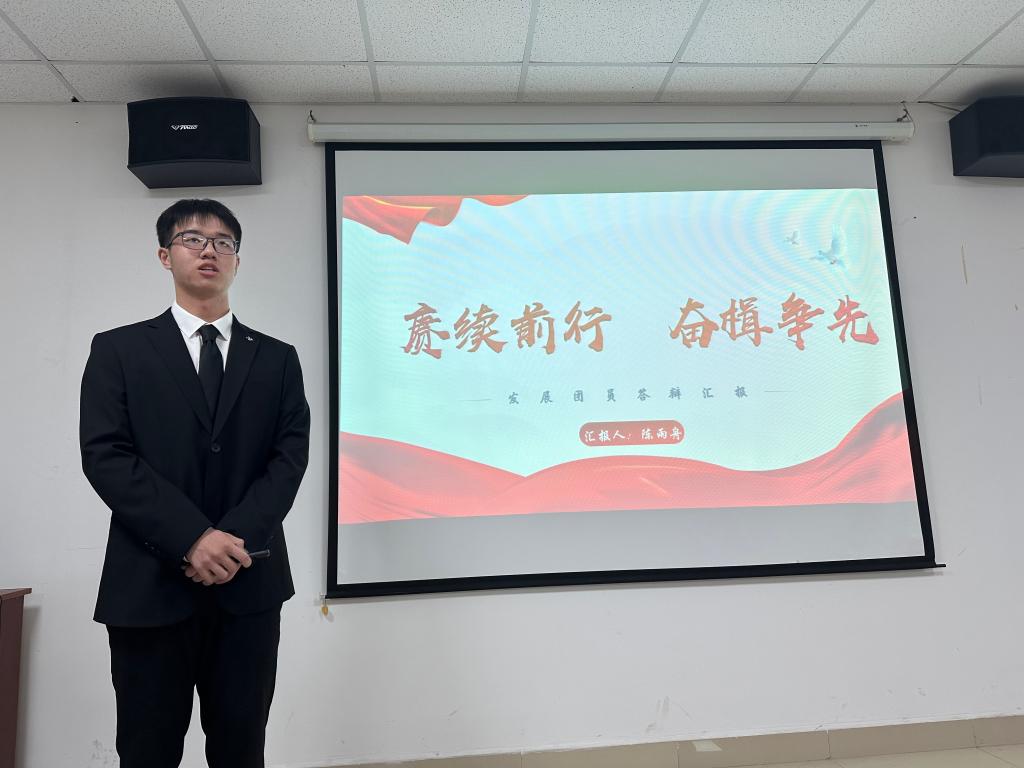 球王会网站