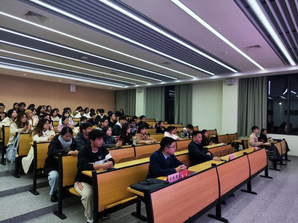 球王会网站
