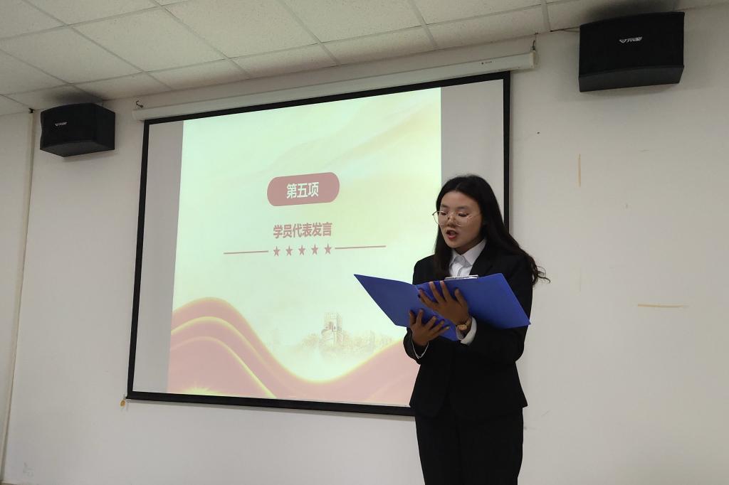 球王会网站