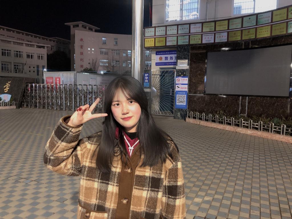 球王会网站