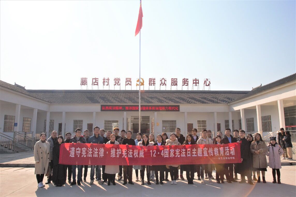 球王会网站