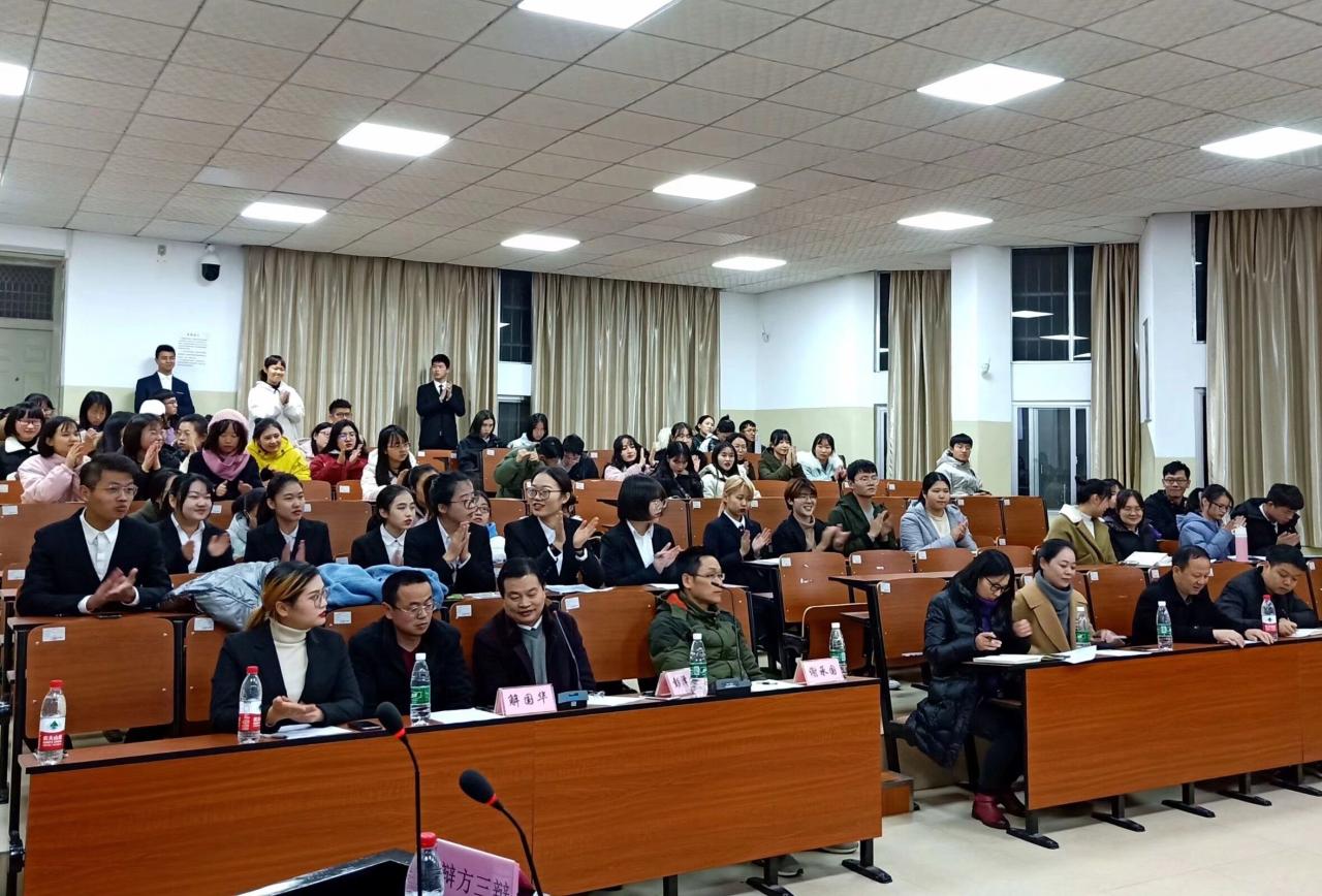 球王会网站