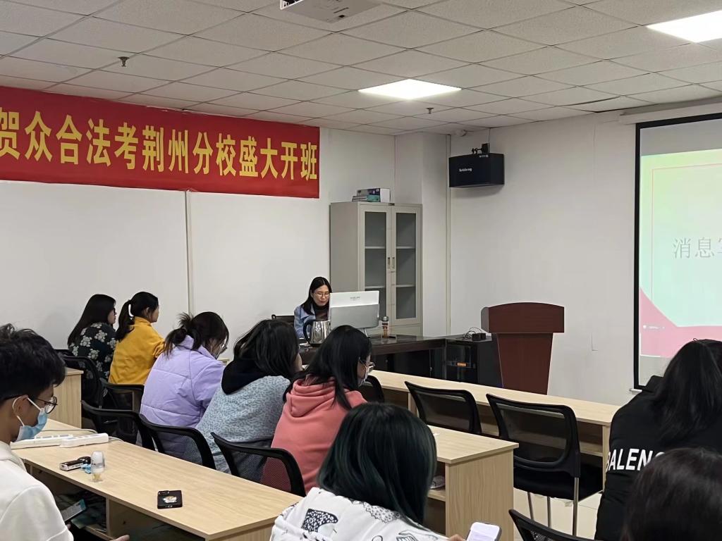 球王会网站