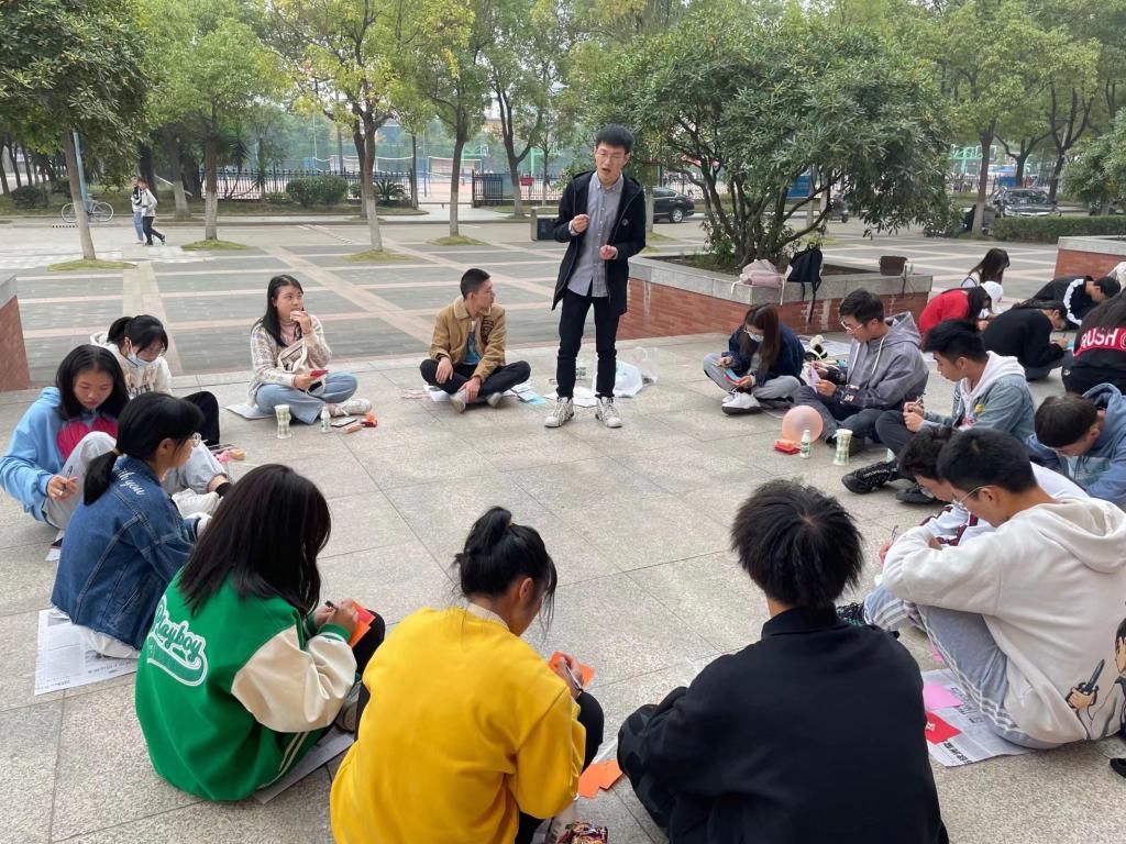 球王会网站