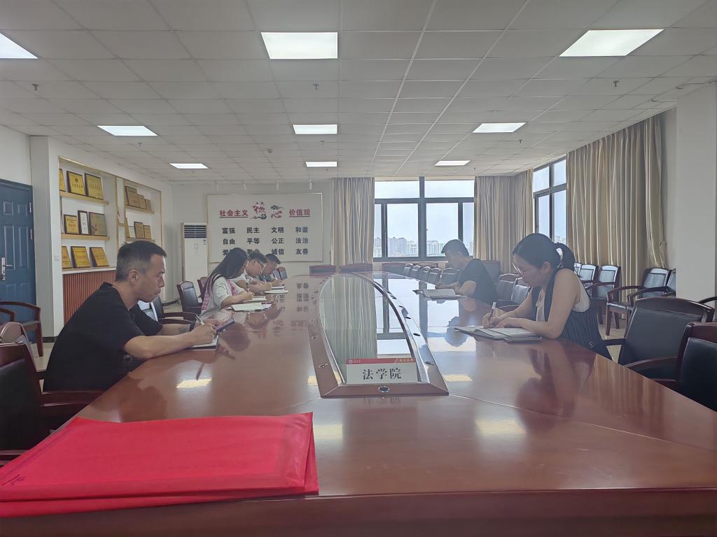 球王会网站