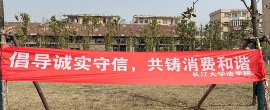 球王会网站
