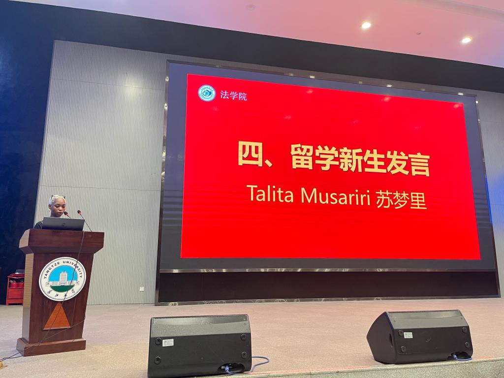 球王会网站