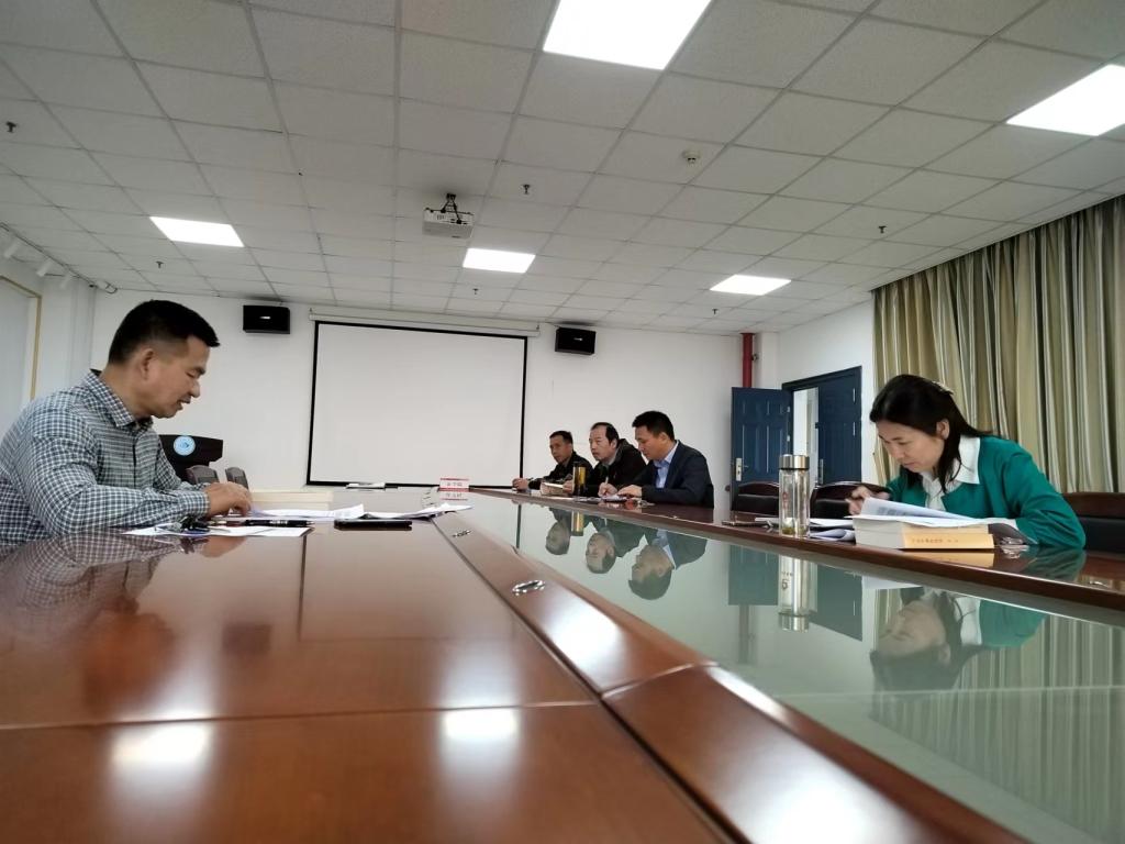球王会网站