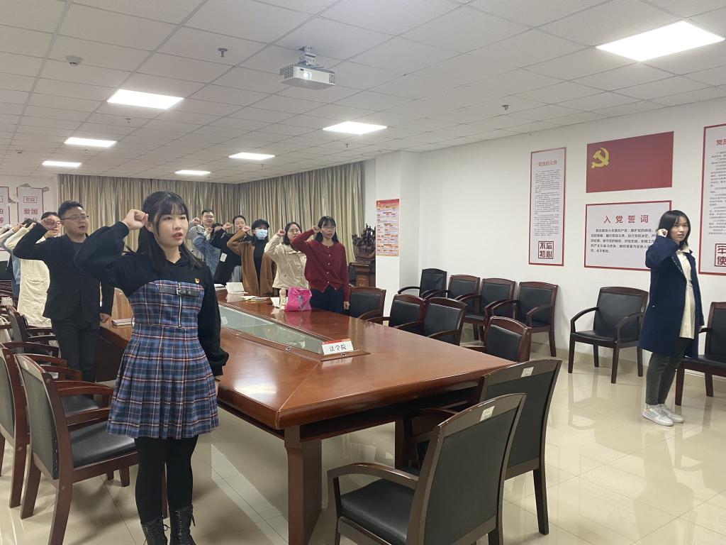 球王会网站