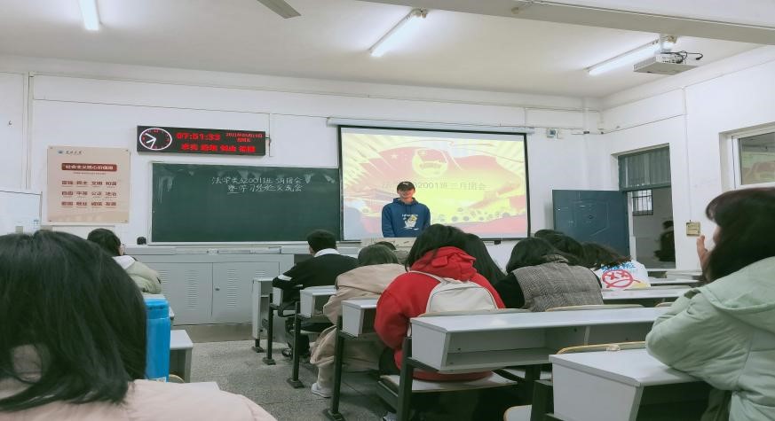 球王会网站