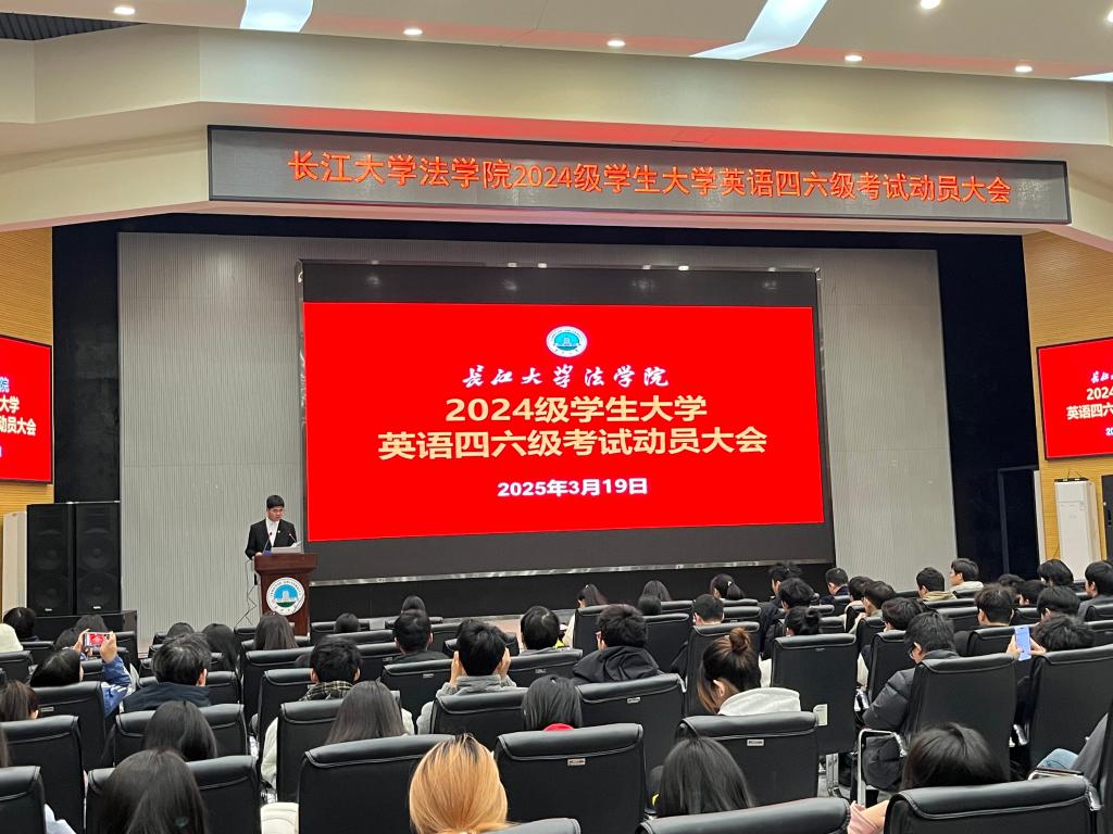 球王会网站
