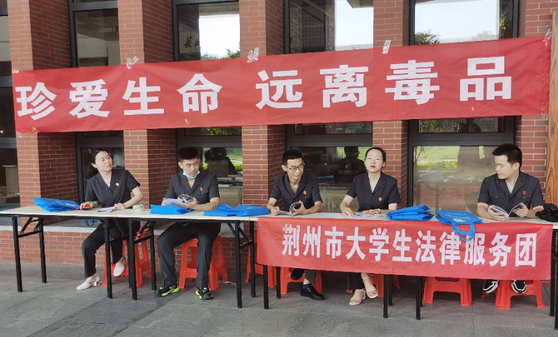 球王会网站