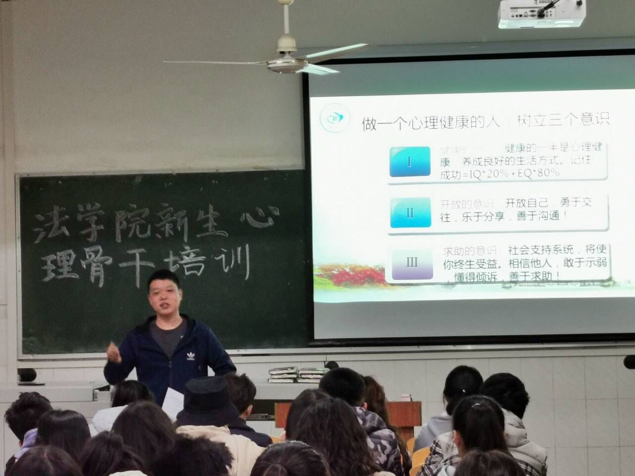 球王会网站