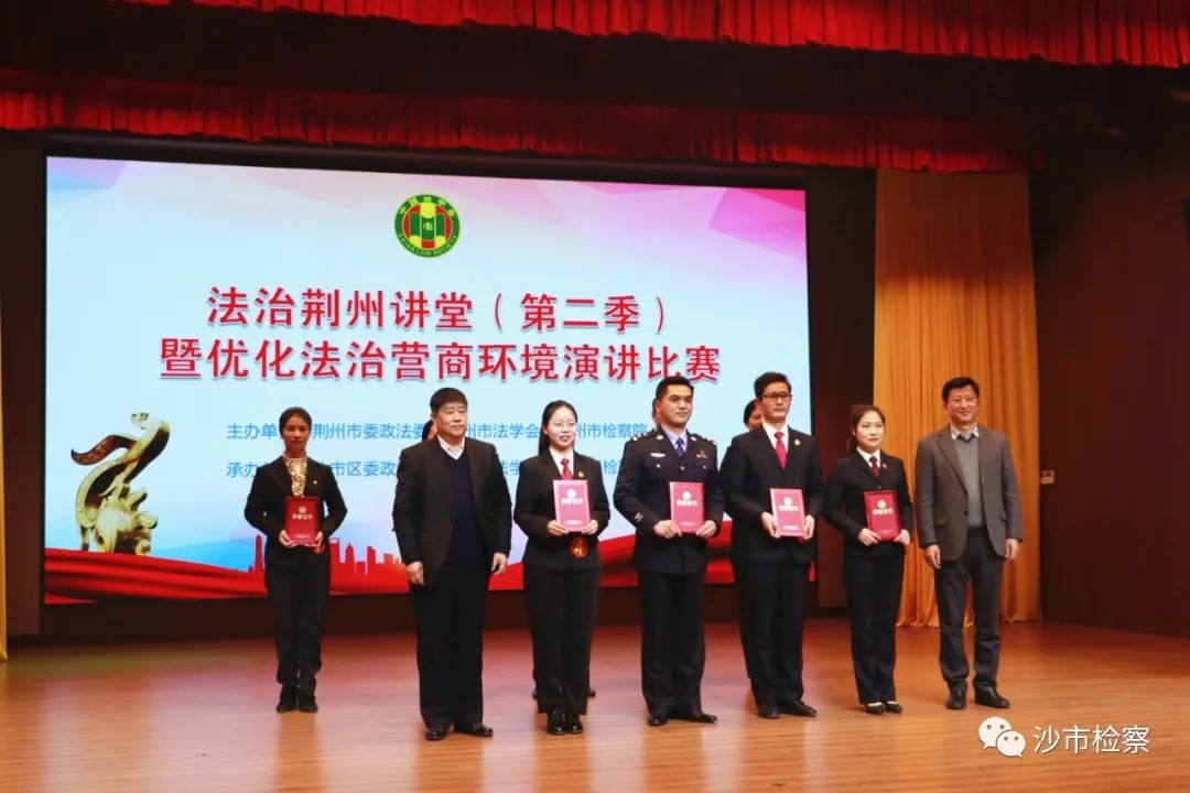 球王会网站