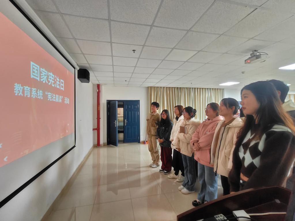 球王会网站