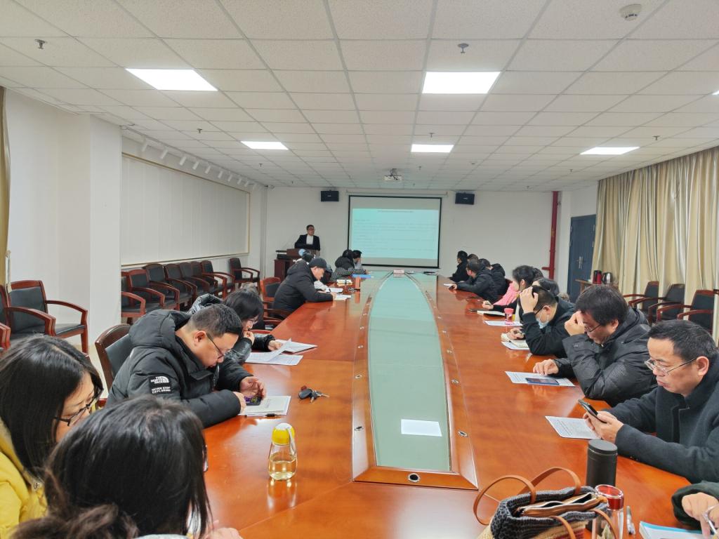 球王会网站