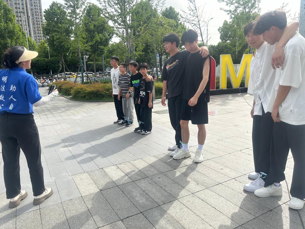 球王会网站