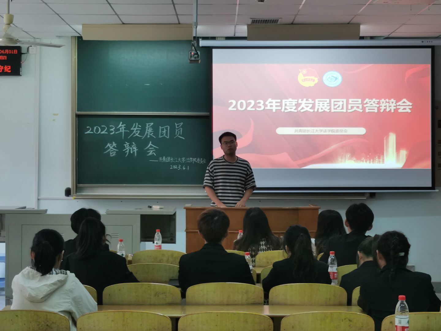 球王会网站