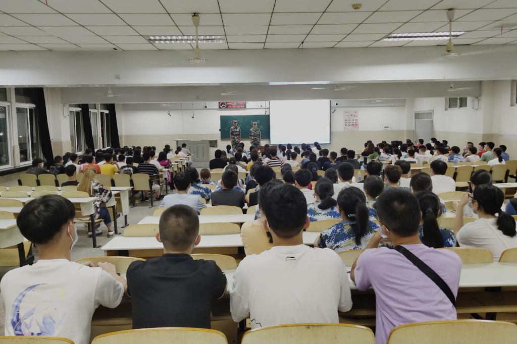 球王会网站