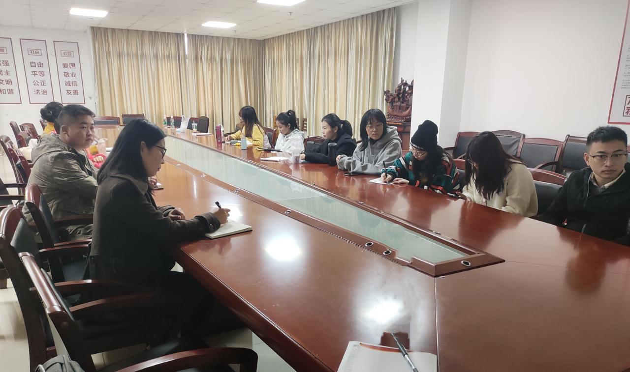 球王会网站