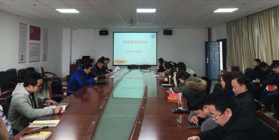 球王会网站