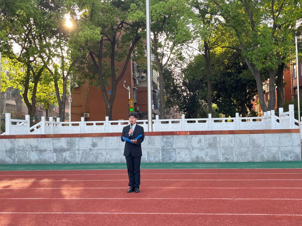 球王会网站
