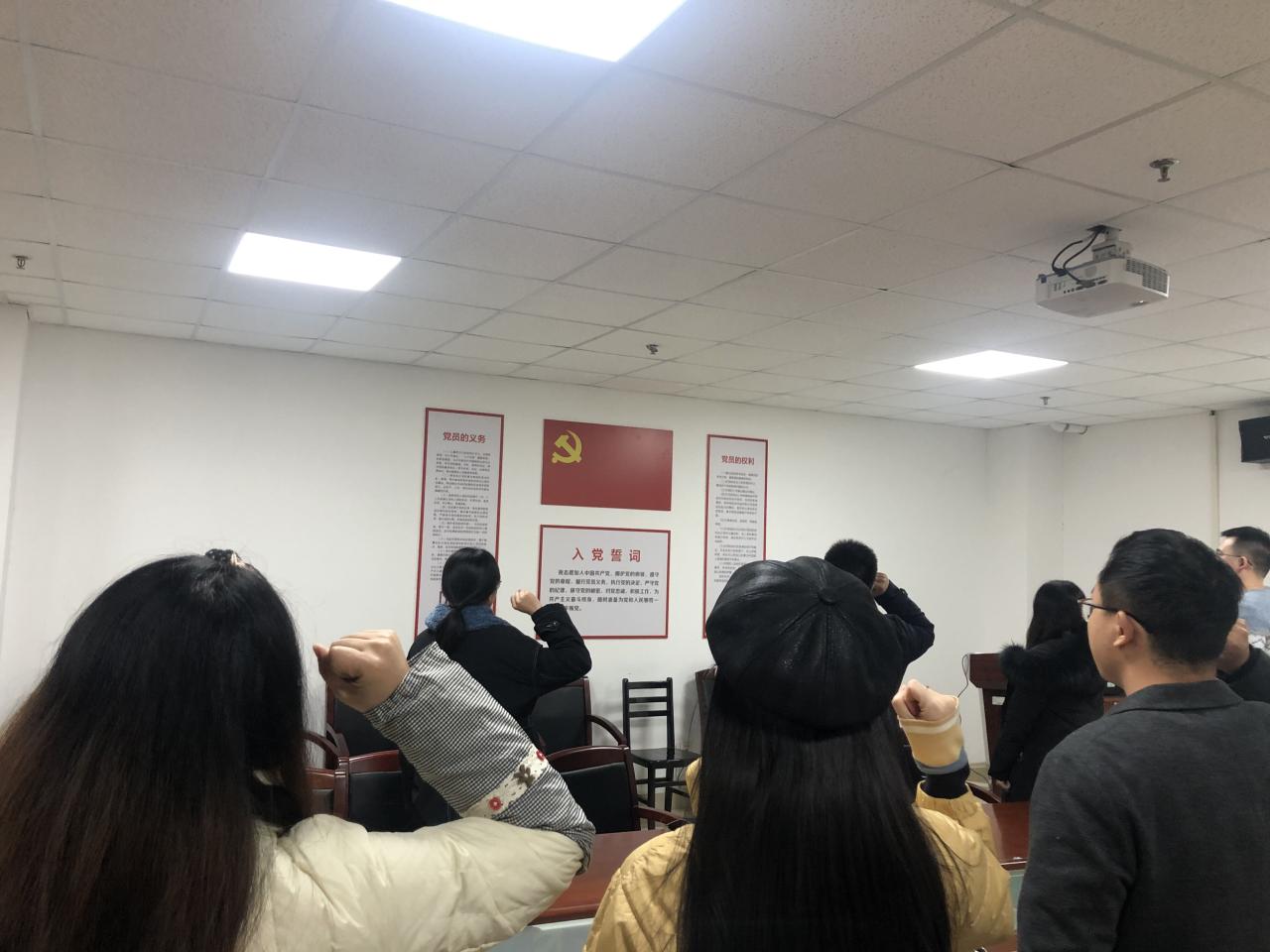 球王会网站