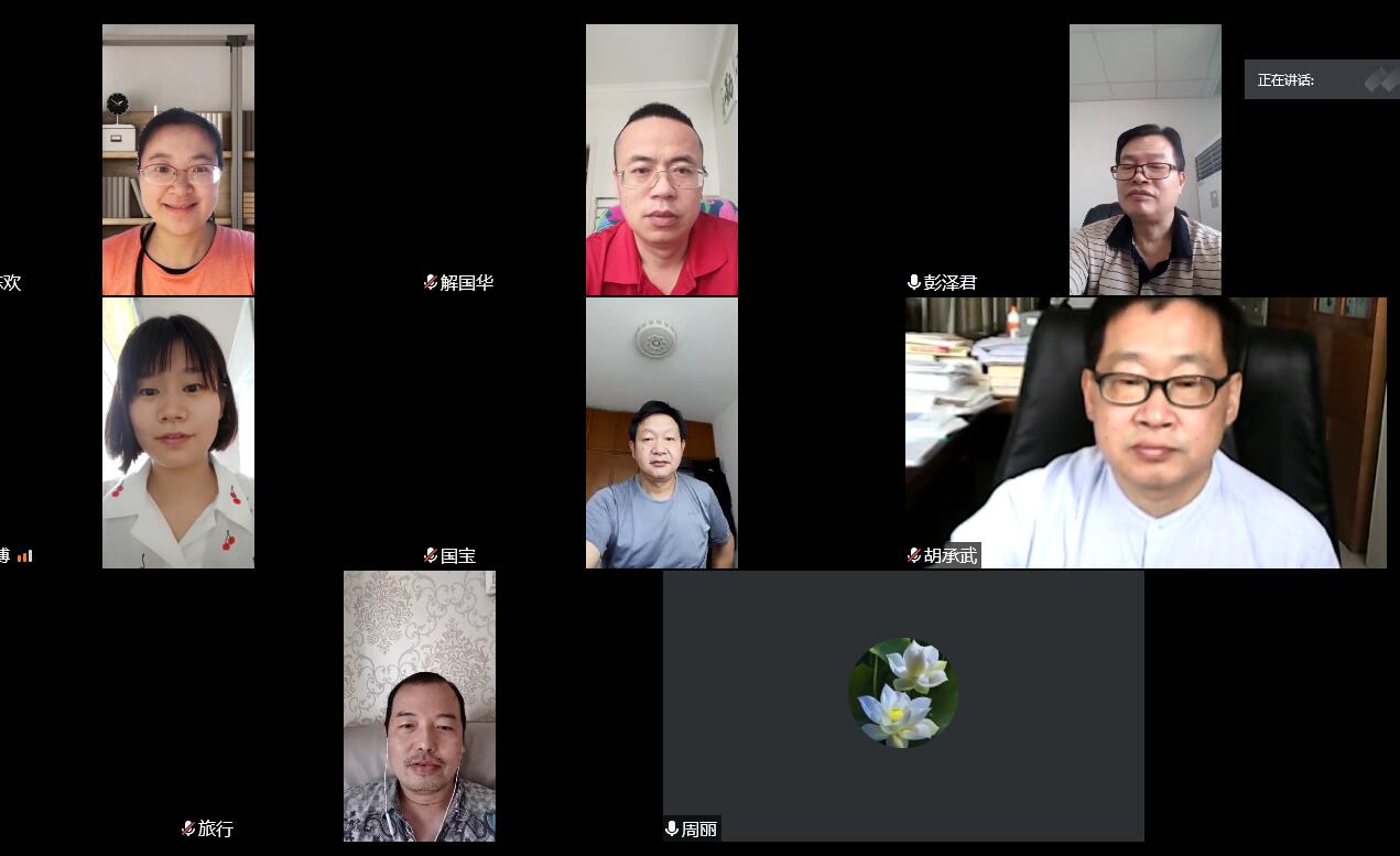 球王会网站