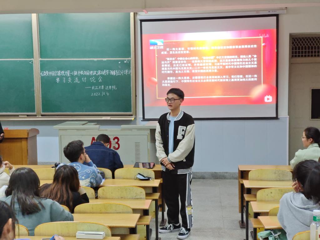 球王会网站