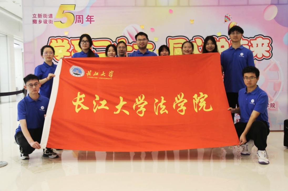 球王会网站