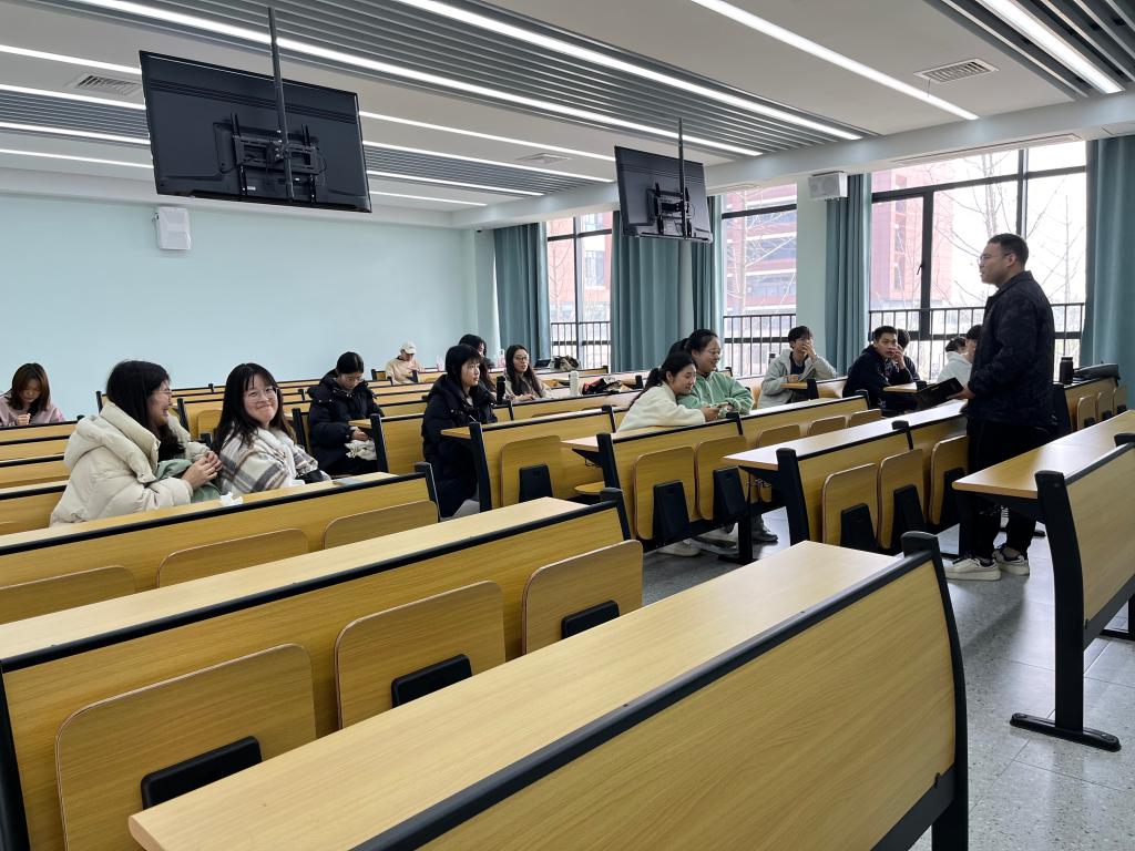 球王会网站