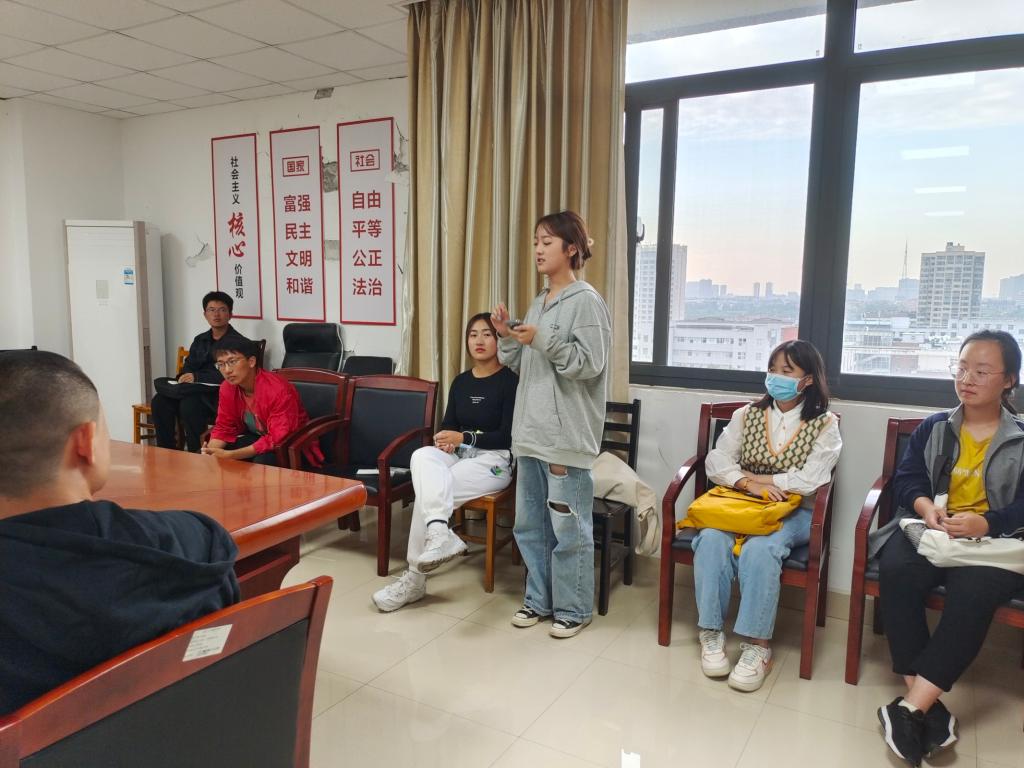 球王会网站