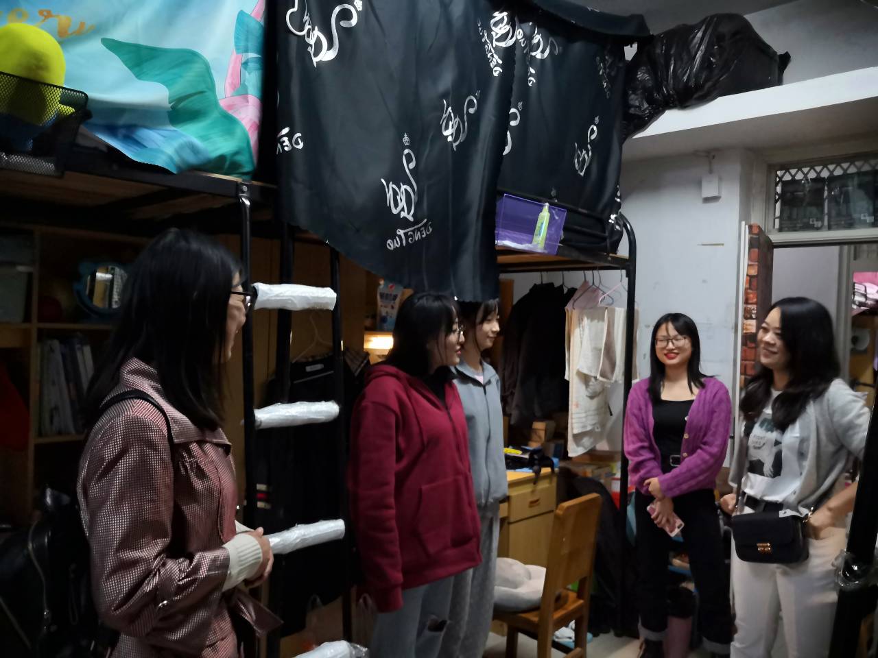 球王会网站