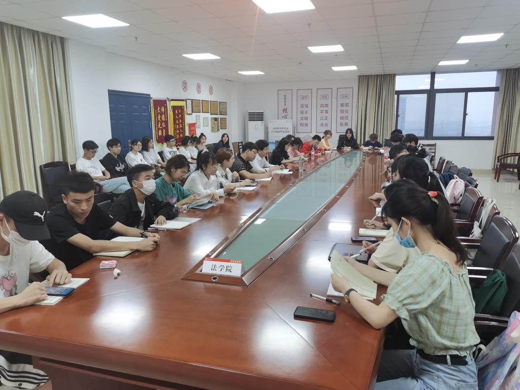 球王会网站