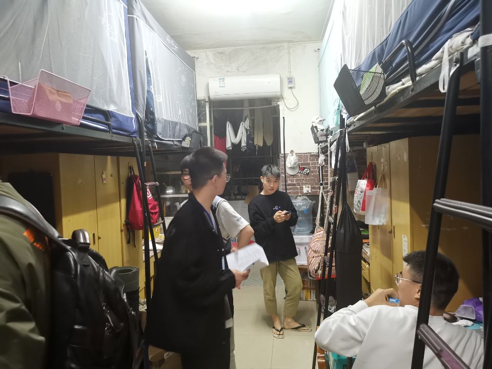 球王会网站