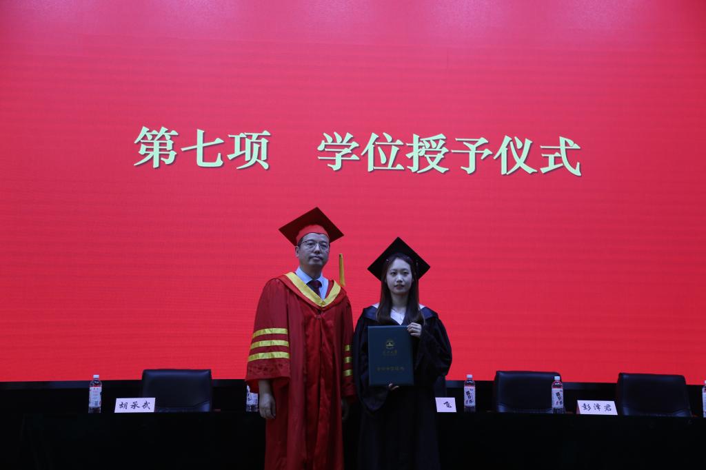 球王会网站