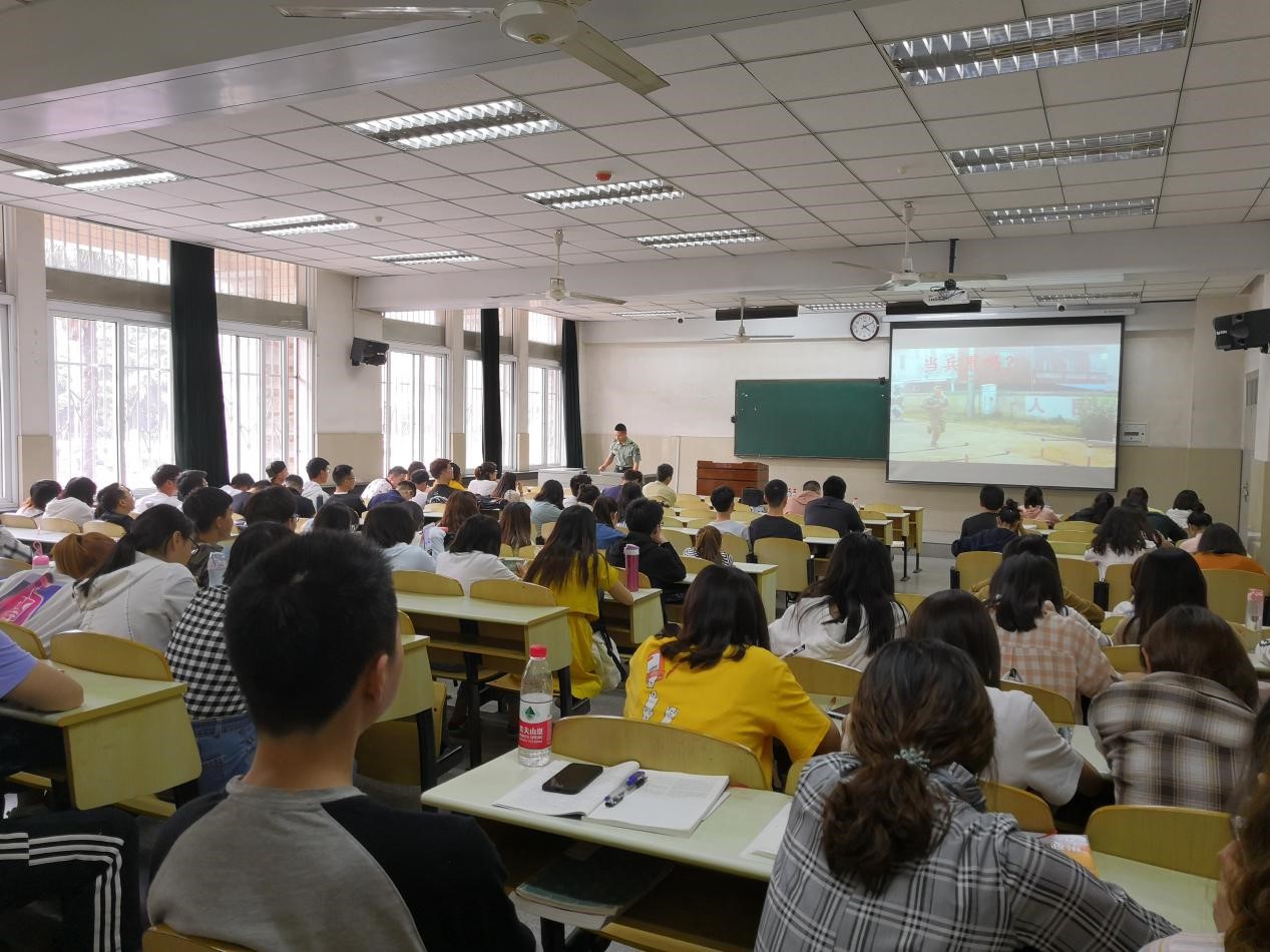 球王会网站